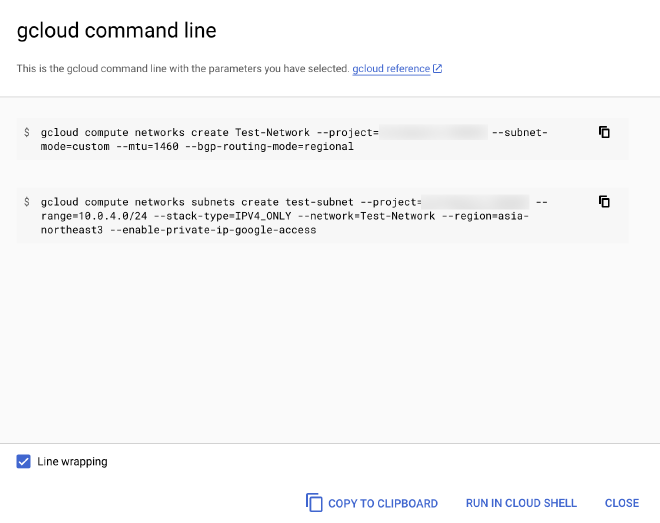 The dialog showing the equivalent command line instruction for creating a network and subnet that was just configured in the console